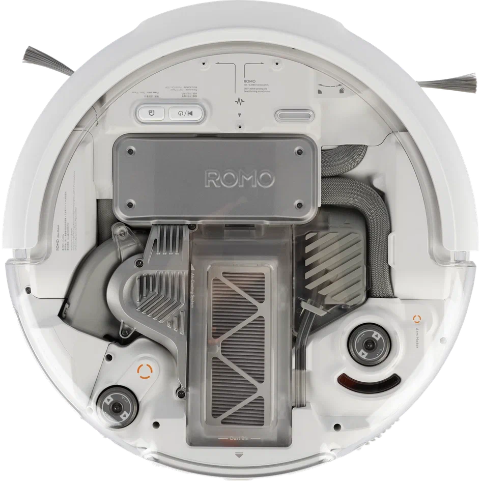 Робот-пылесос DJI ROMO A