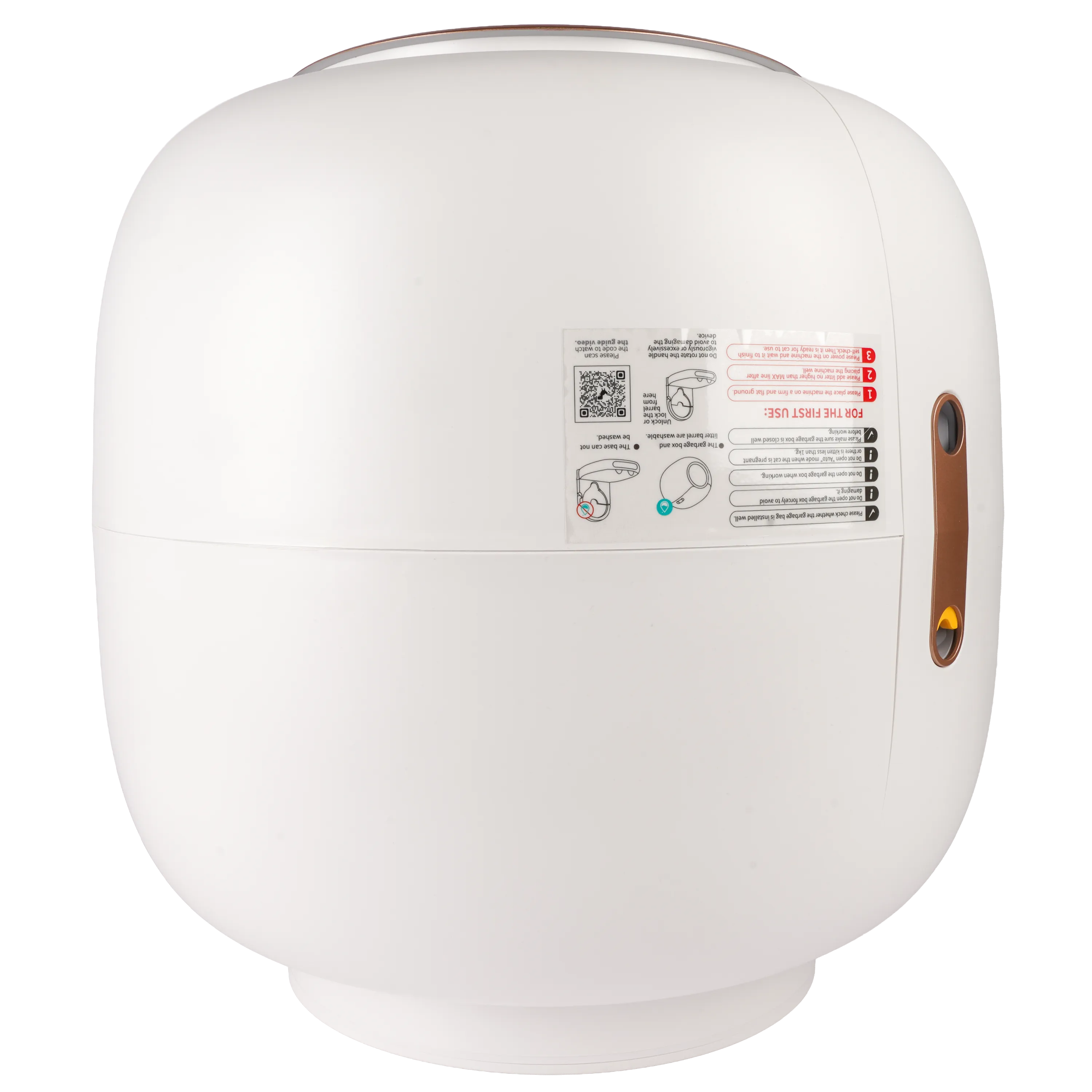 Автоматический лоток GD Home MSP-05 (золотой)