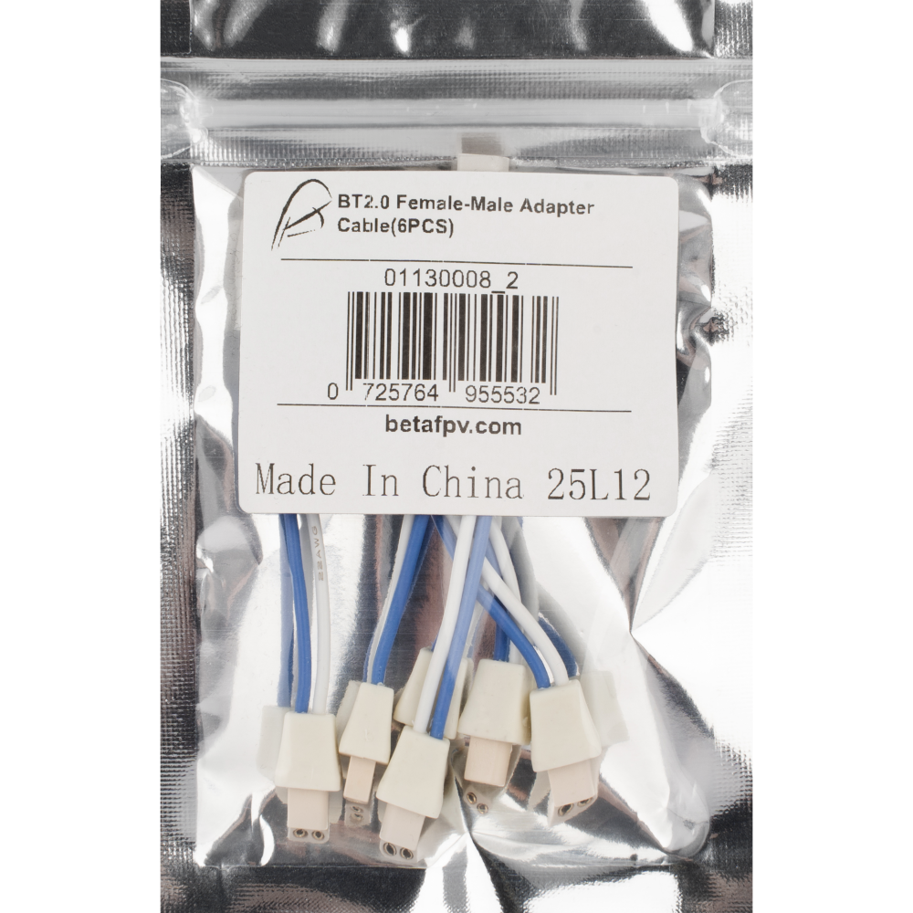Кабель адаптер BetaFPV BT2.0 Female-Male Adapter Cable
