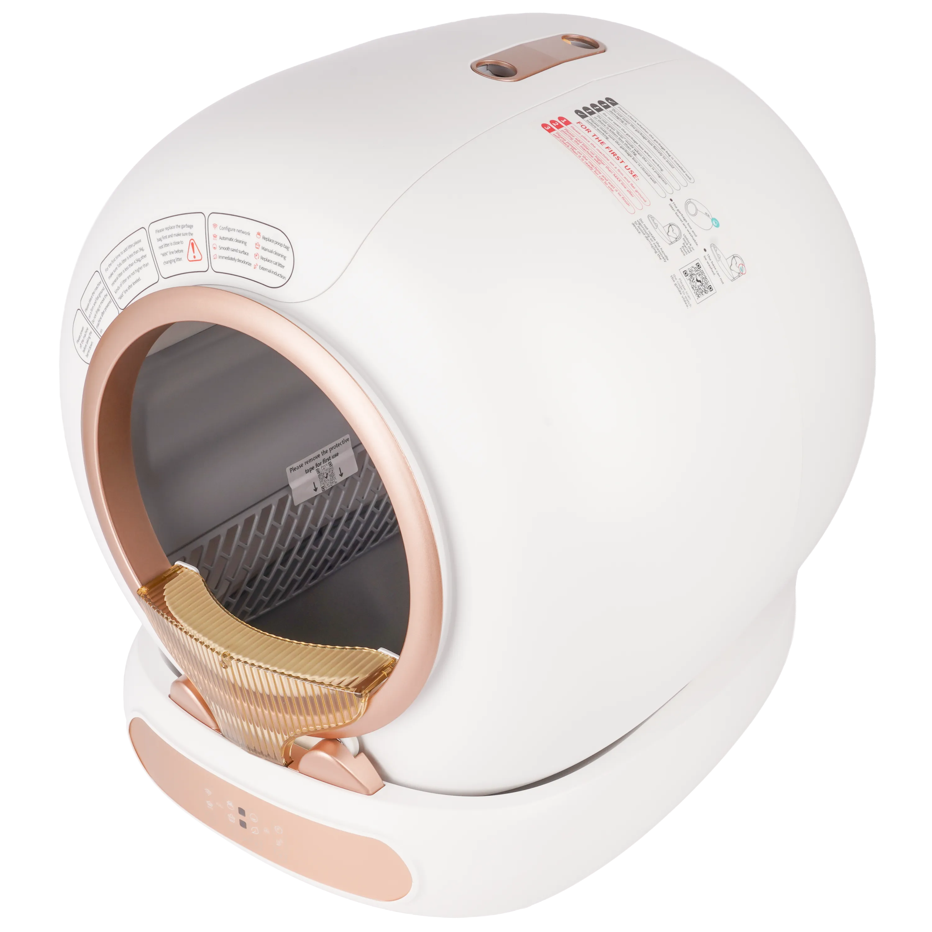 Автоматический лоток GD Home MSP-05 (золотой)