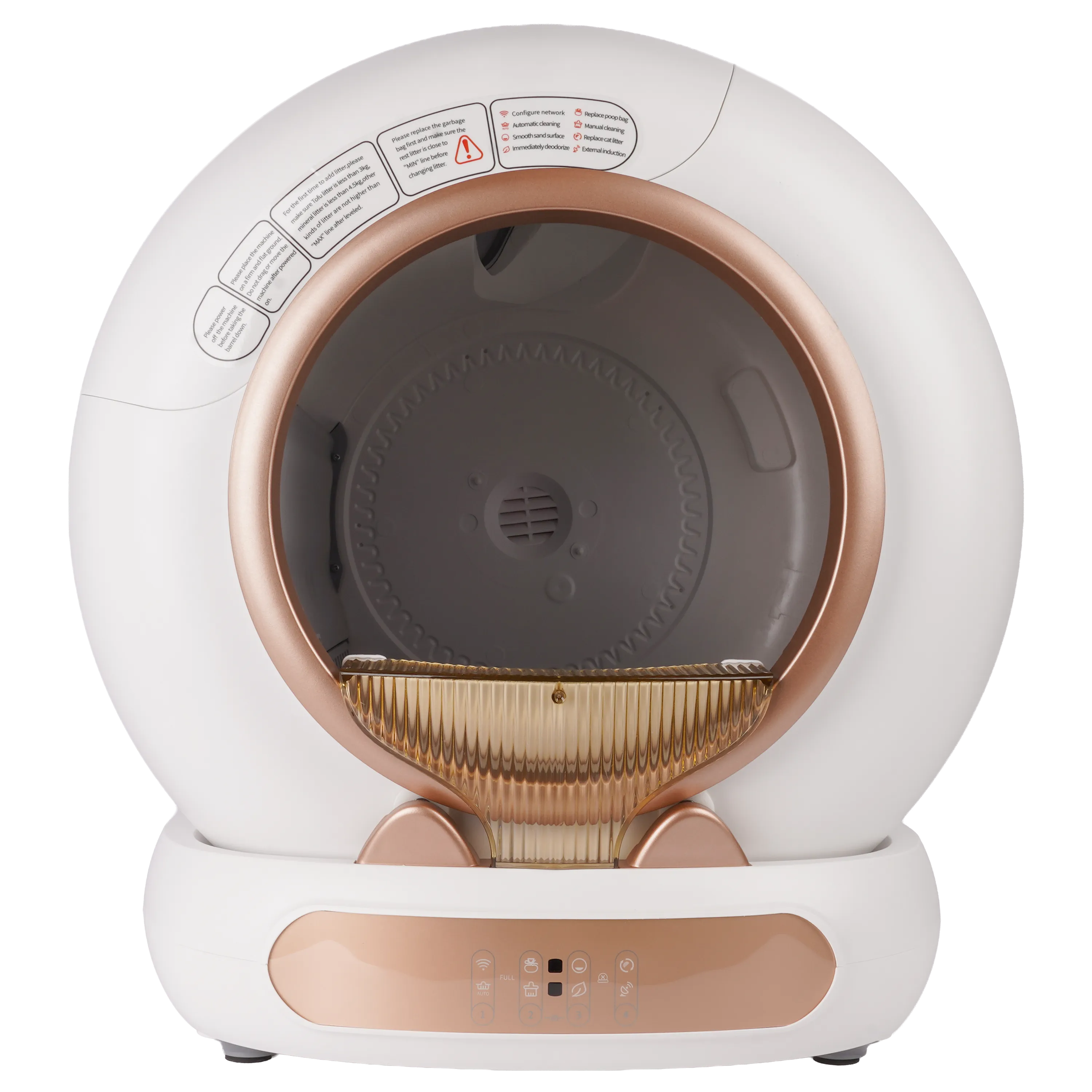 Автоматический лоток GD Home MSP-05 (золотой)