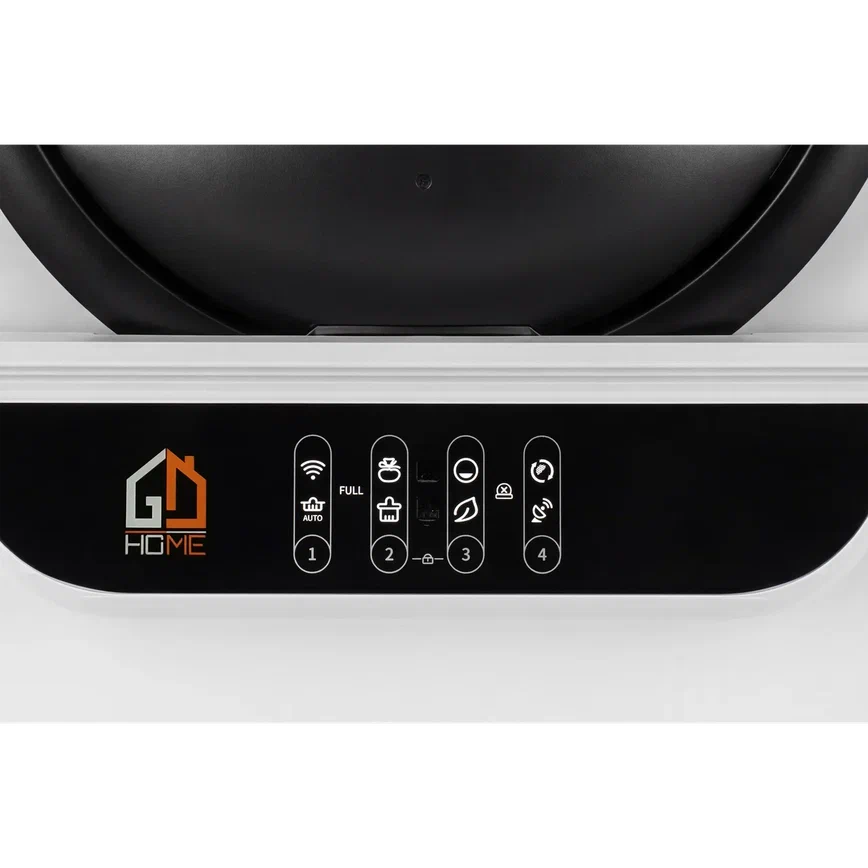 Автоматический лоток GD Home 008, (черная панель)