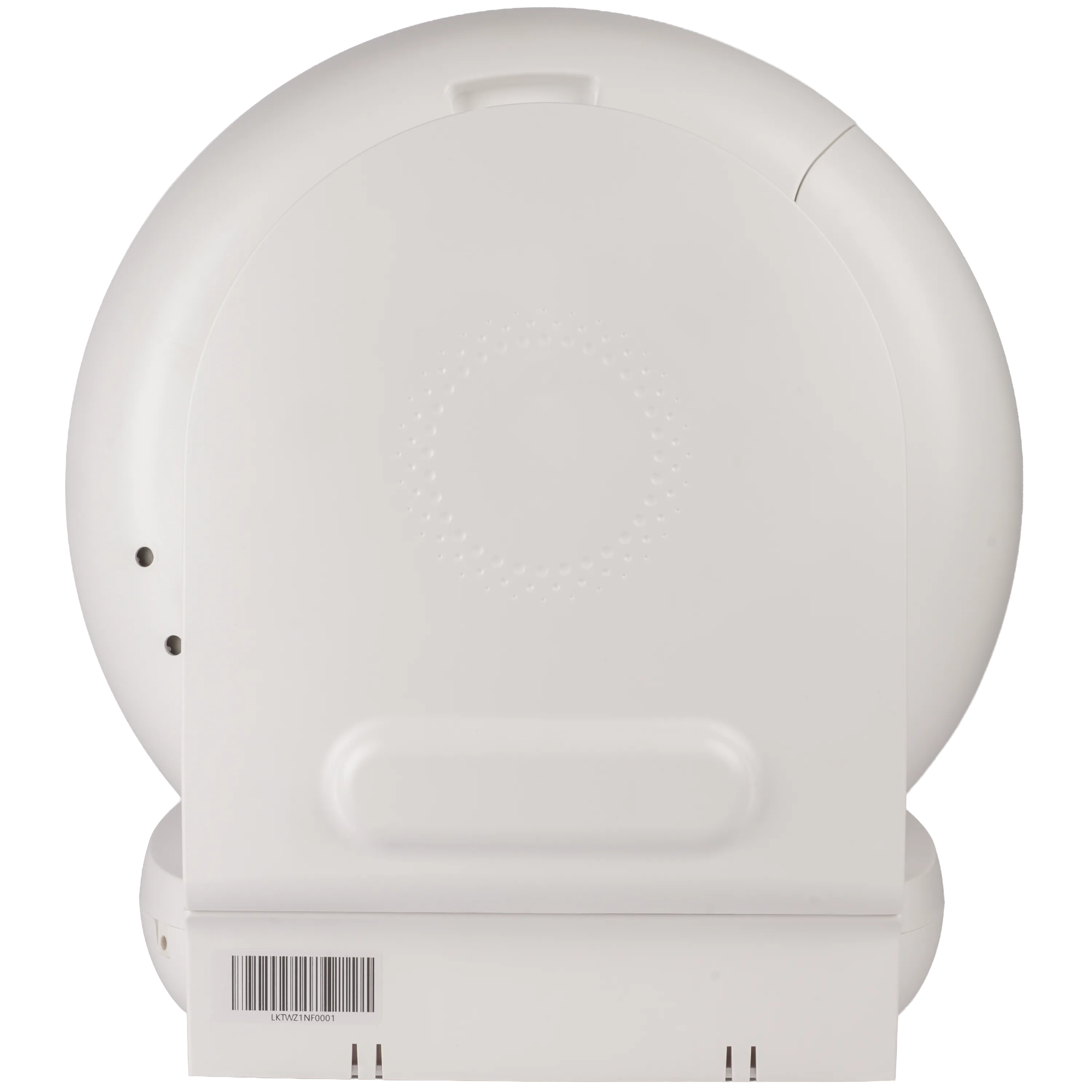 Автоматический лоток GD Home MSP-05 (золотой)