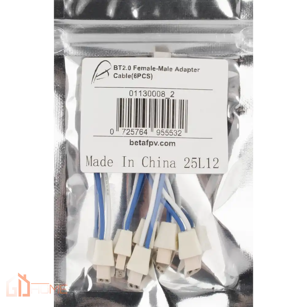 Кабель адаптер BetaFPV BT2.0 Female-Male Adapter Cable